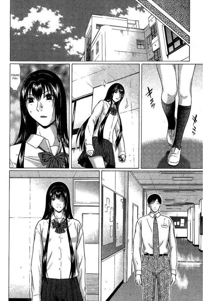 Read Ibitsu EN Manga Online