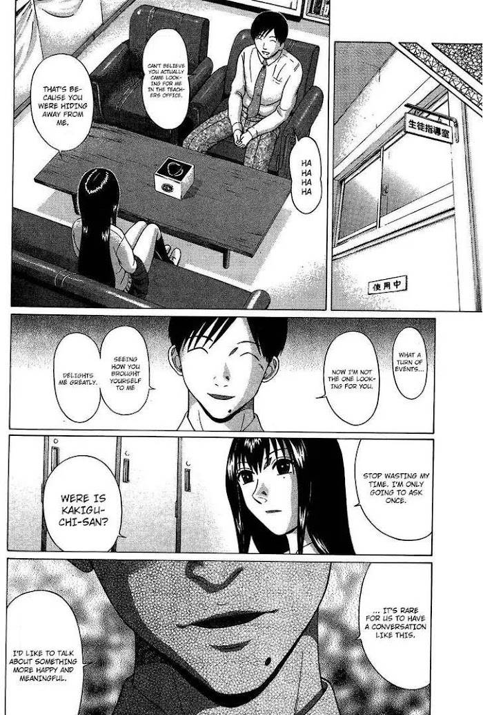 Read Ibitsu EN Manga Online