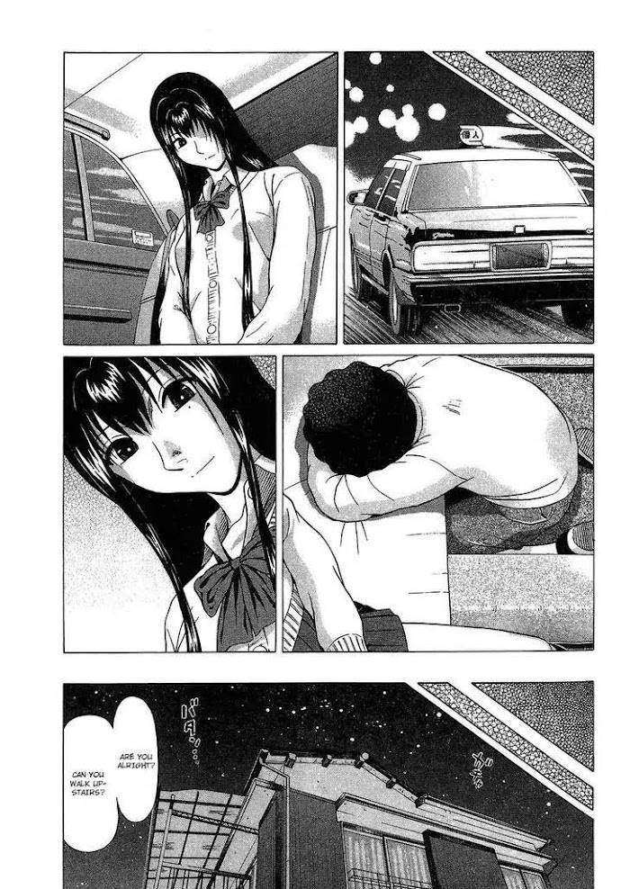 Read Ibitsu EN Manga Online