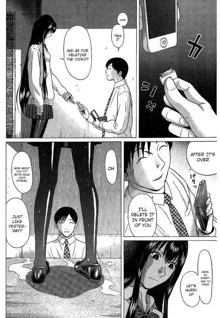 Read Ibitsu EN Manga Online