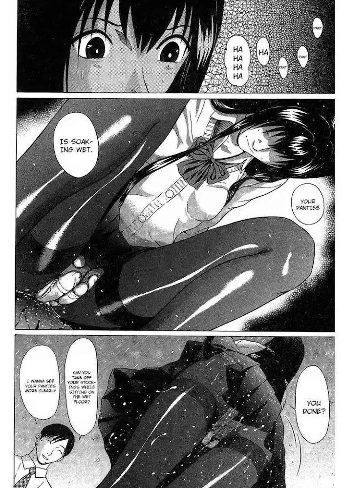 Read Ibitsu EN Manga Online