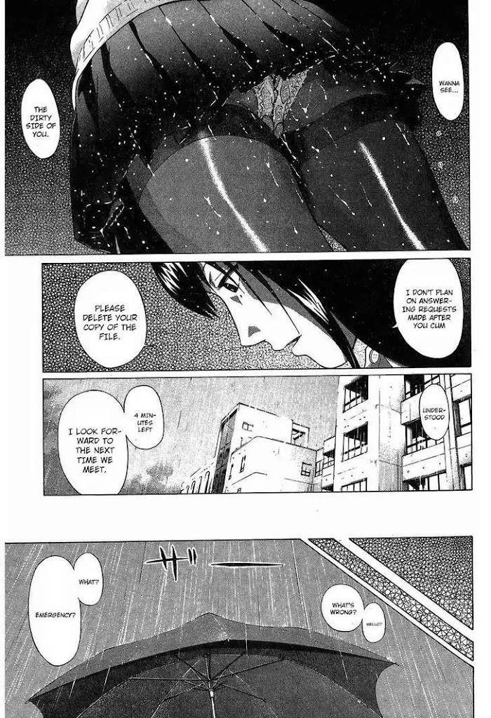 Read Ibitsu EN Manga Online