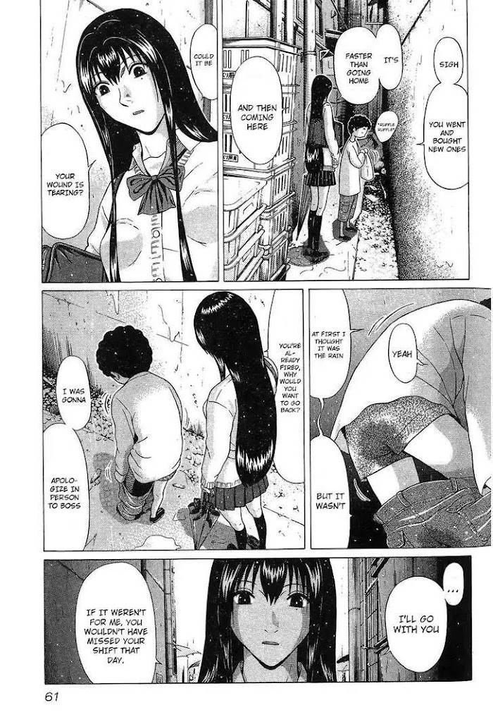 Read Ibitsu EN Manga Online