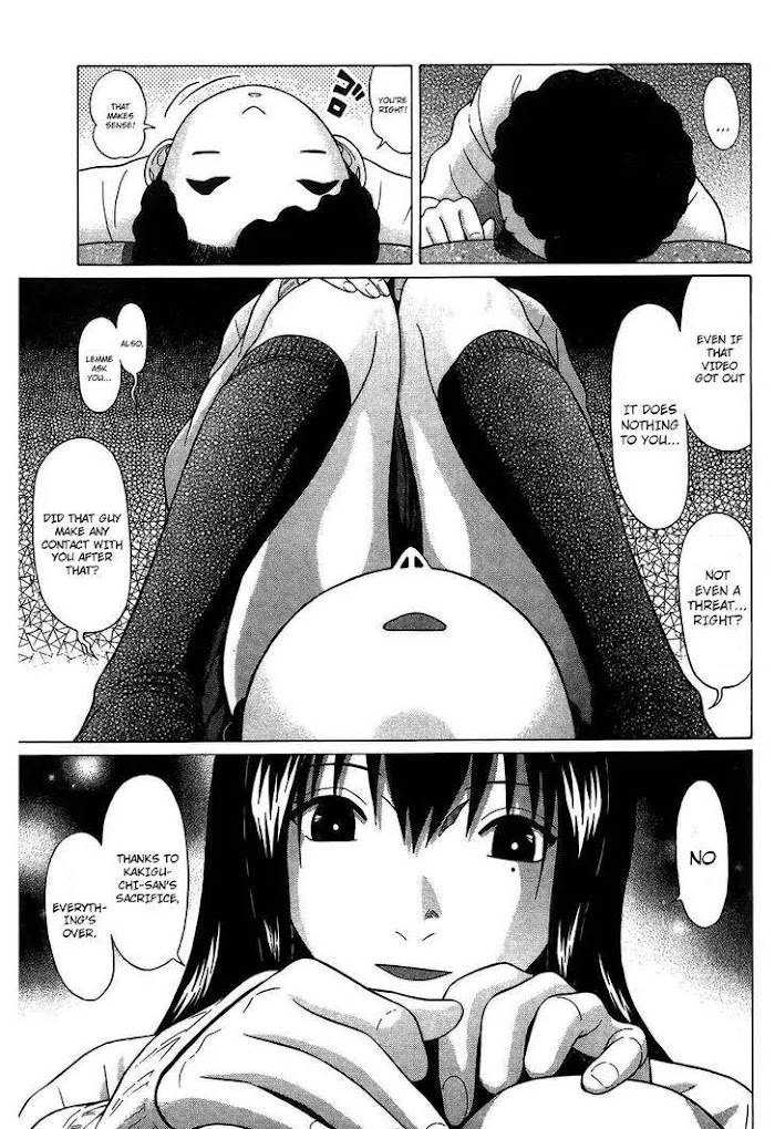 Read Ibitsu EN Manga Online