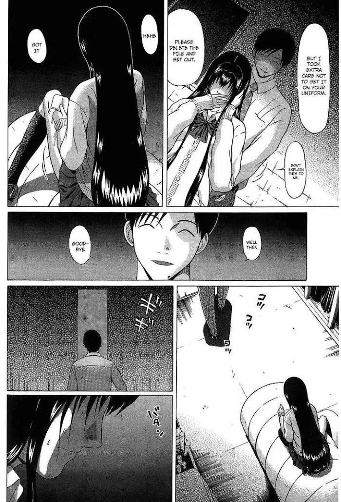 Read Ibitsu EN Manga Online