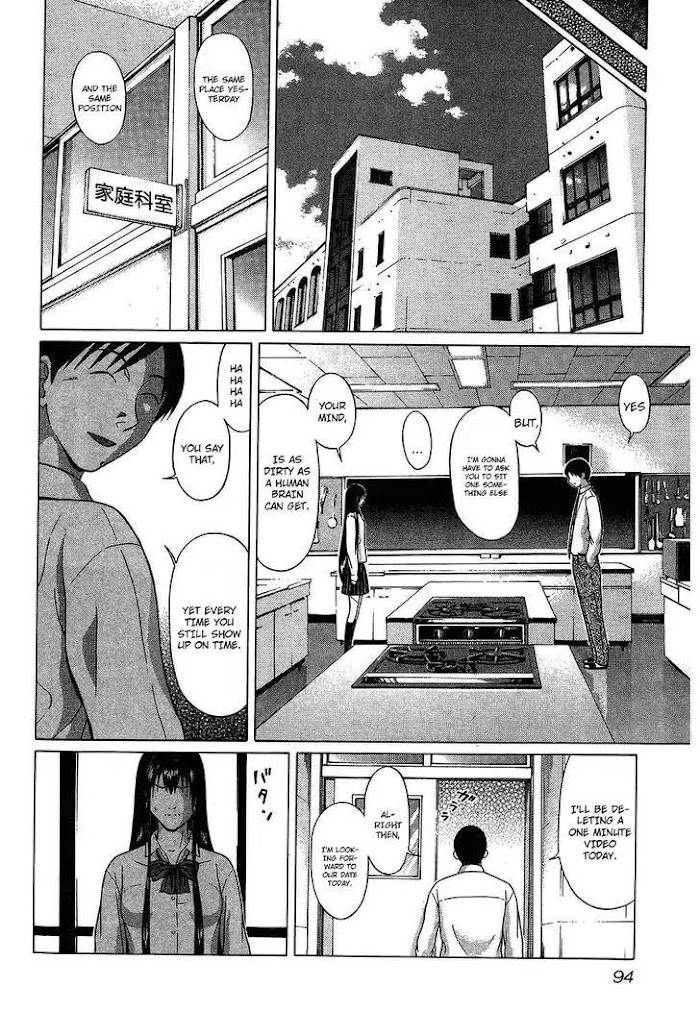 Read Ibitsu EN Manga Online