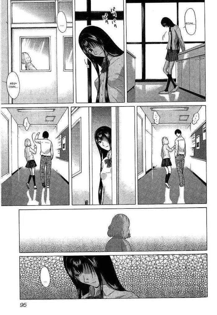 Read Ibitsu EN Manga Online