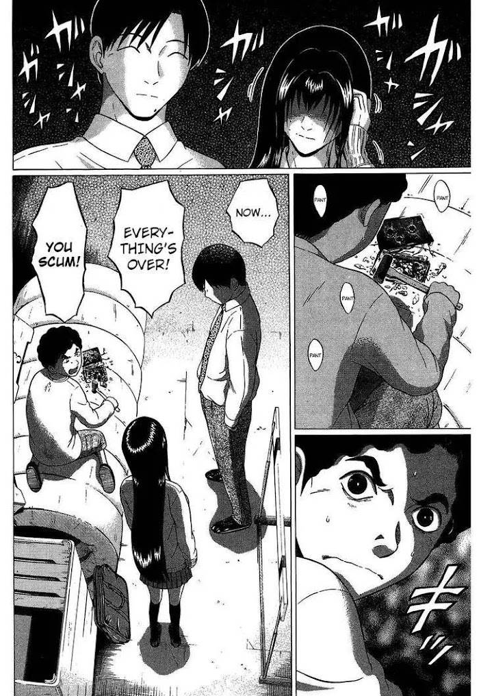 Read Ibitsu EN Manga Online