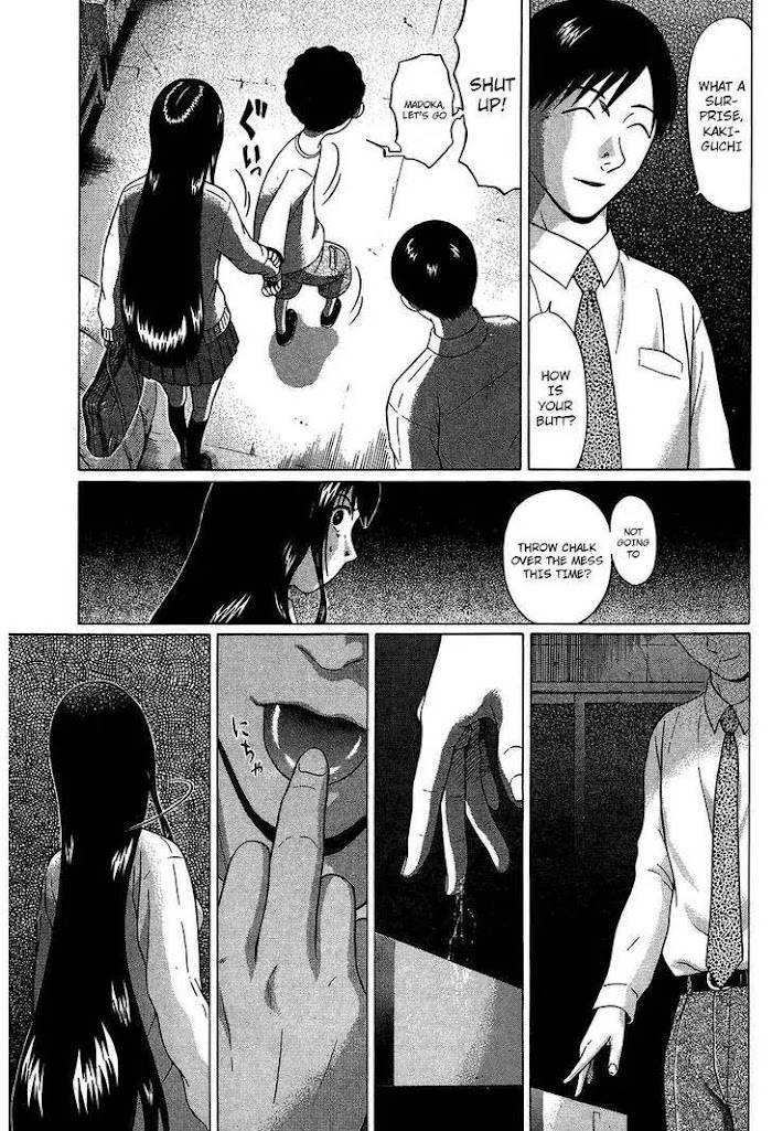 Read Ibitsu EN Manga Online