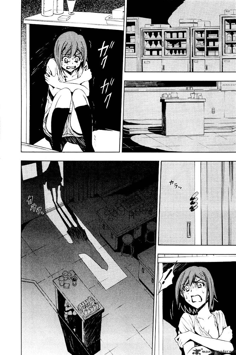 Read Ibitsu EN Manga Online
