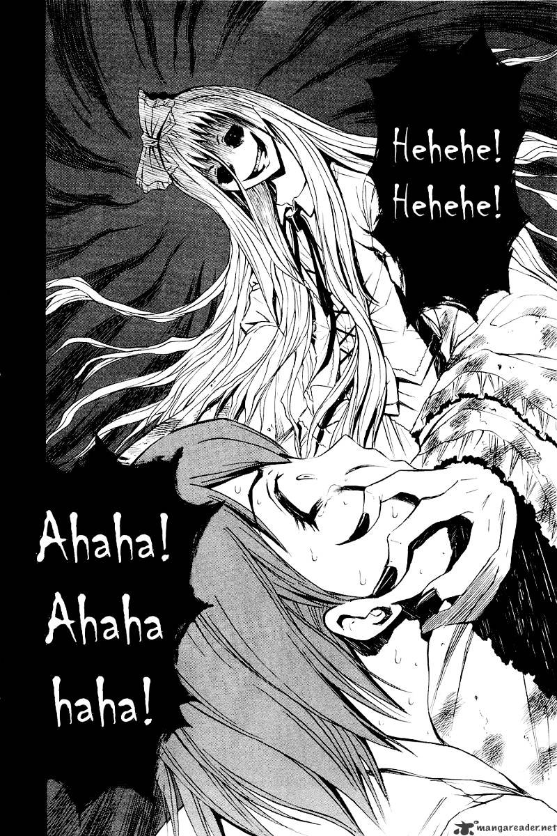 Read Ibitsu EN Manga Online
