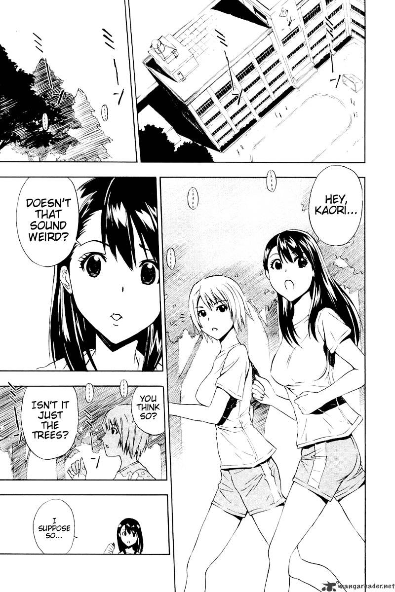 Read Ibitsu EN Manga Online