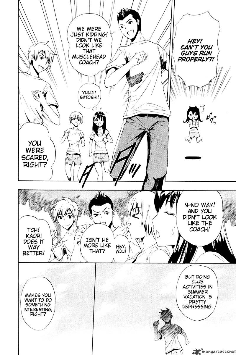 Read Ibitsu EN Manga Online