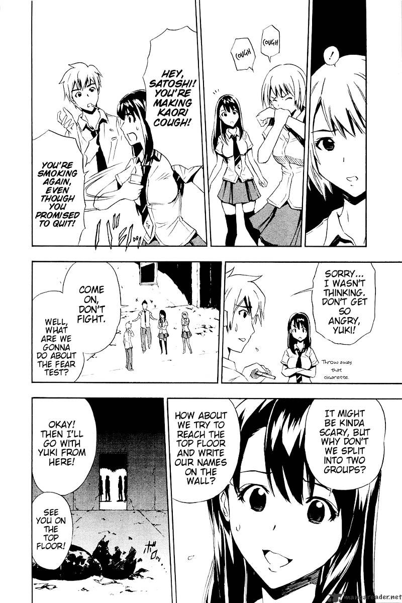 Read Ibitsu EN Manga Online