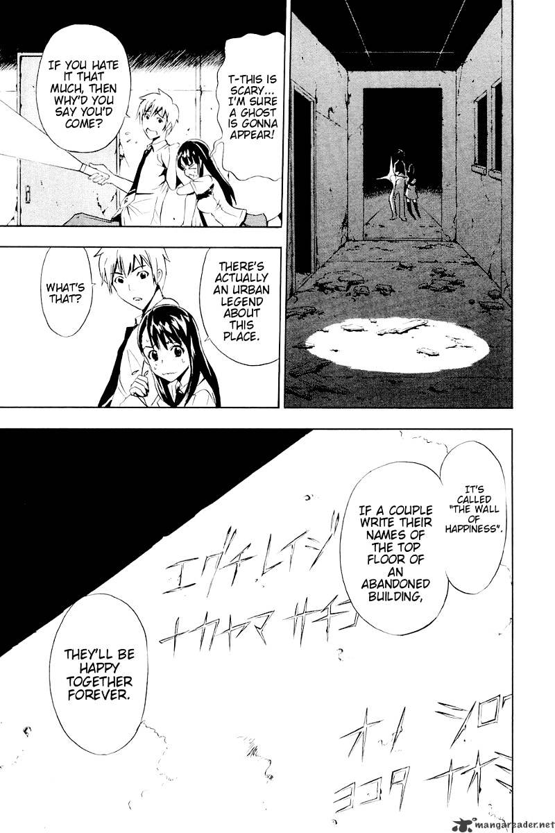 Read Ibitsu EN Manga Online