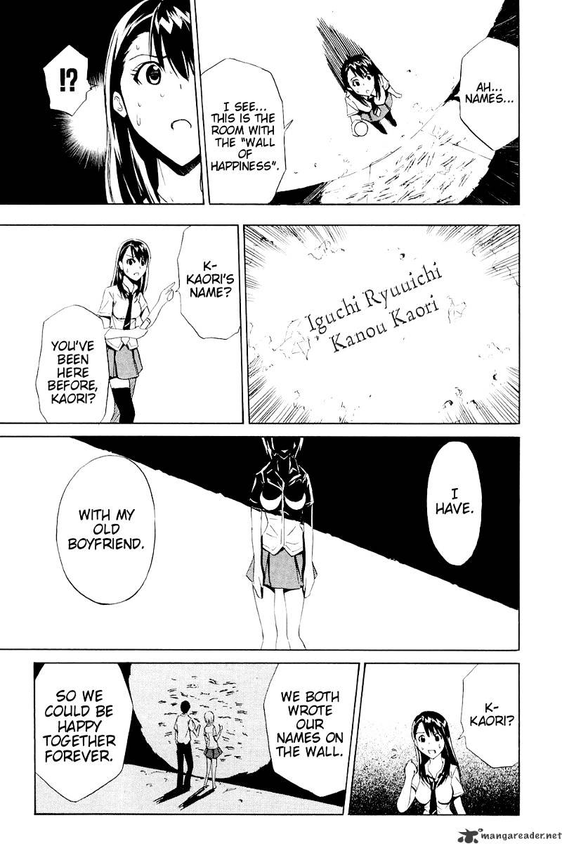 Read Ibitsu EN Manga Online