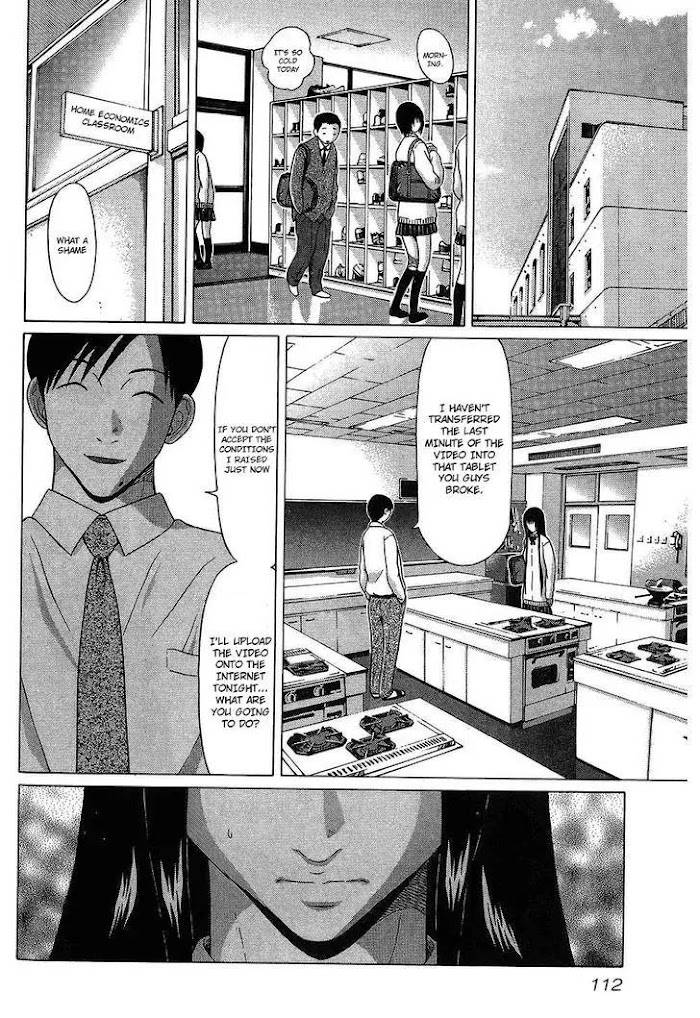 Read Ibitsu EN Manga Online