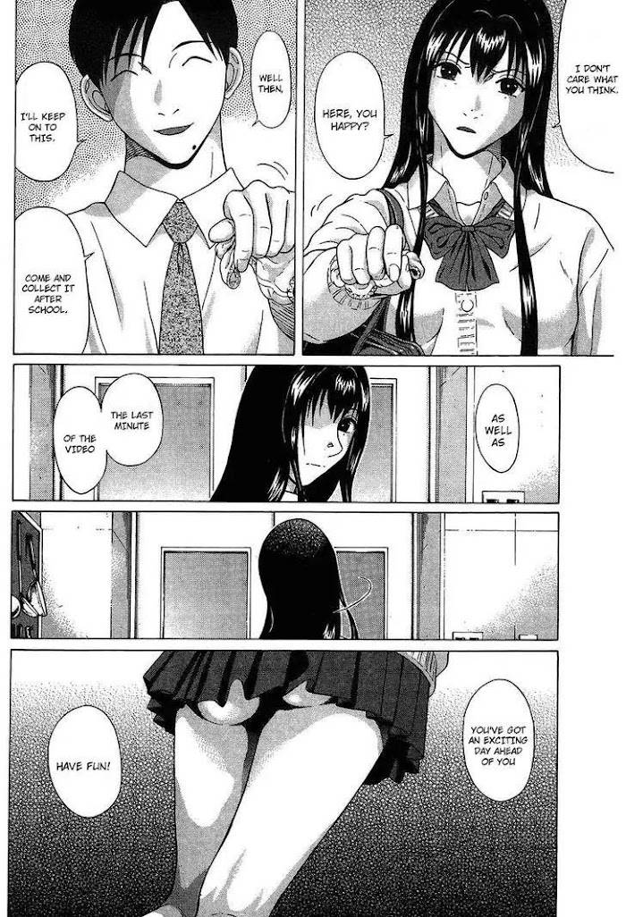 Read Ibitsu EN Manga Online