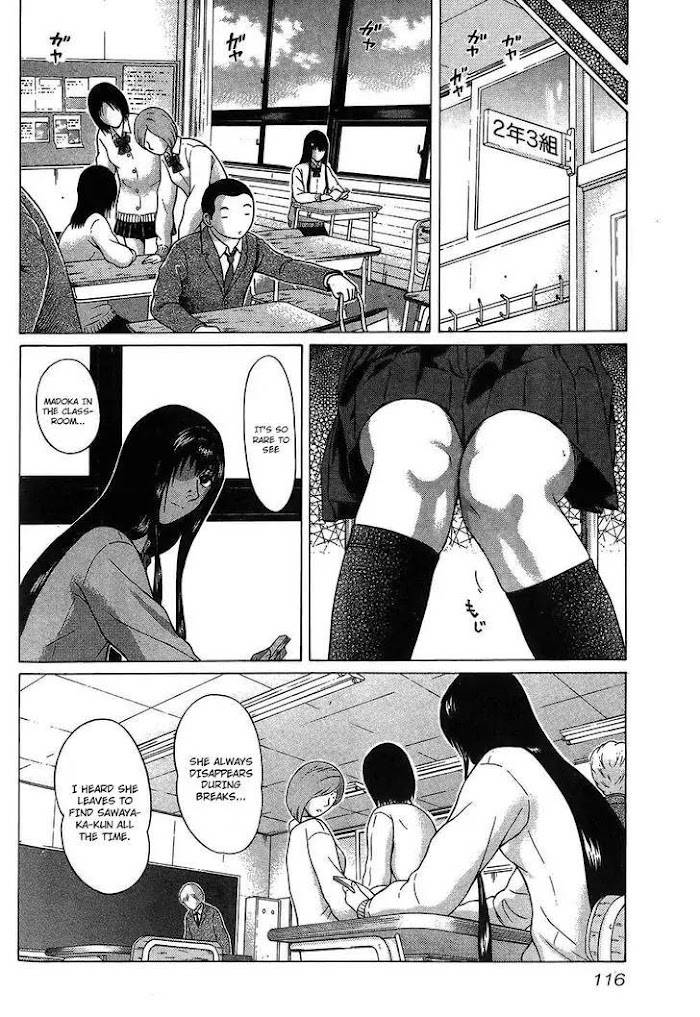 Read Ibitsu EN Manga Online