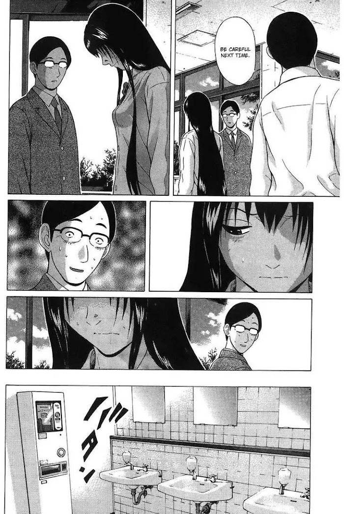Read Ibitsu EN Manga Online