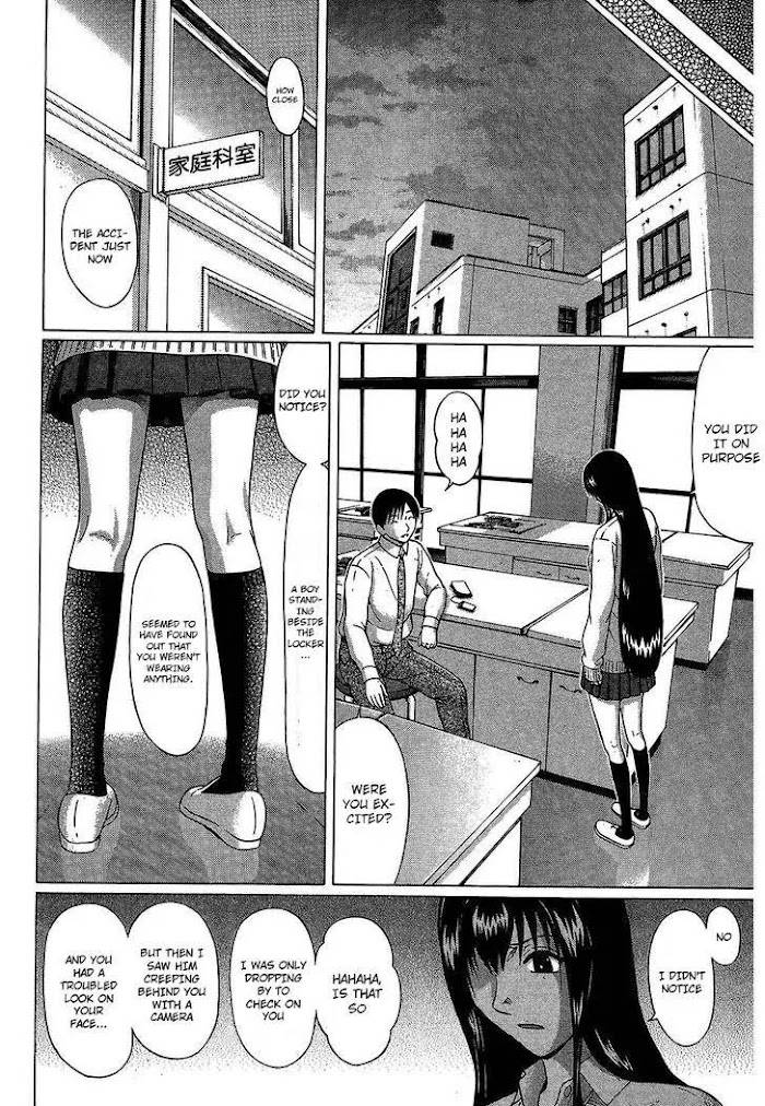 Read Ibitsu EN Manga Online