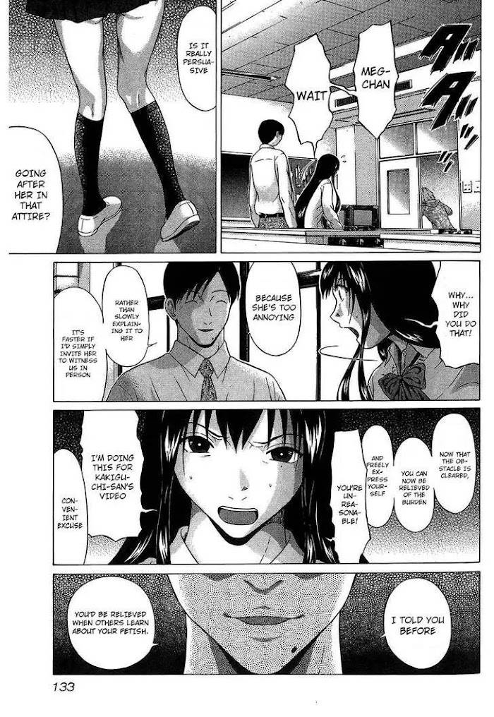 Read Ibitsu EN Manga Online