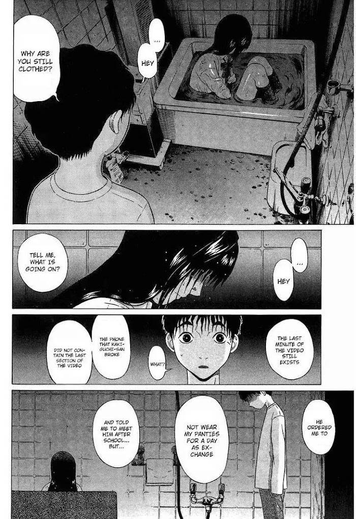 Read Ibitsu EN Manga Online