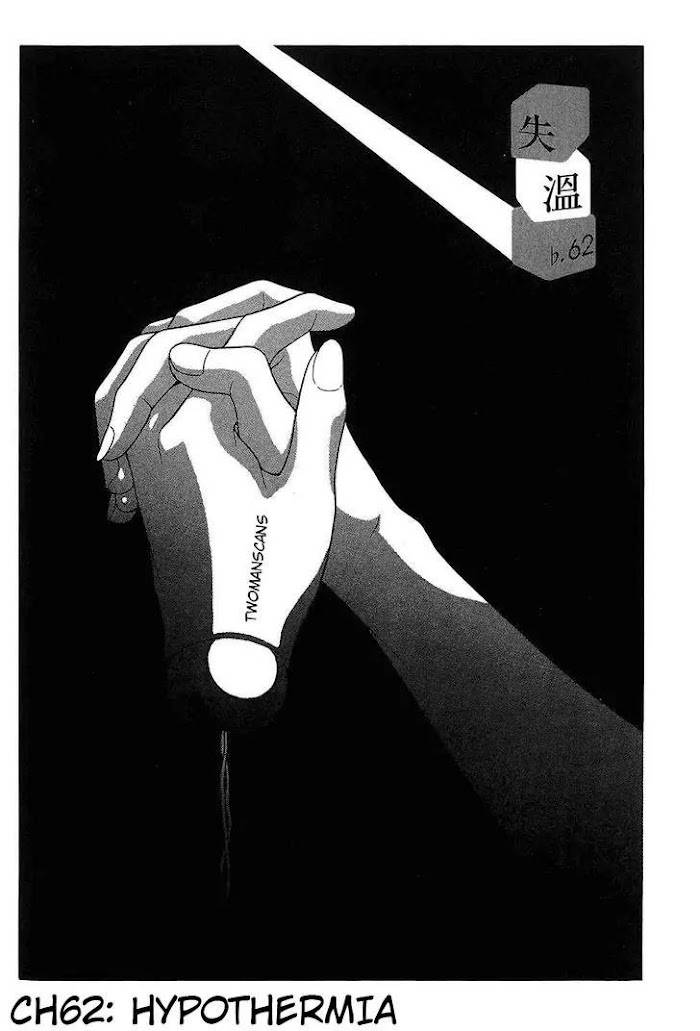 Read Ibitsu EN Manga Online
