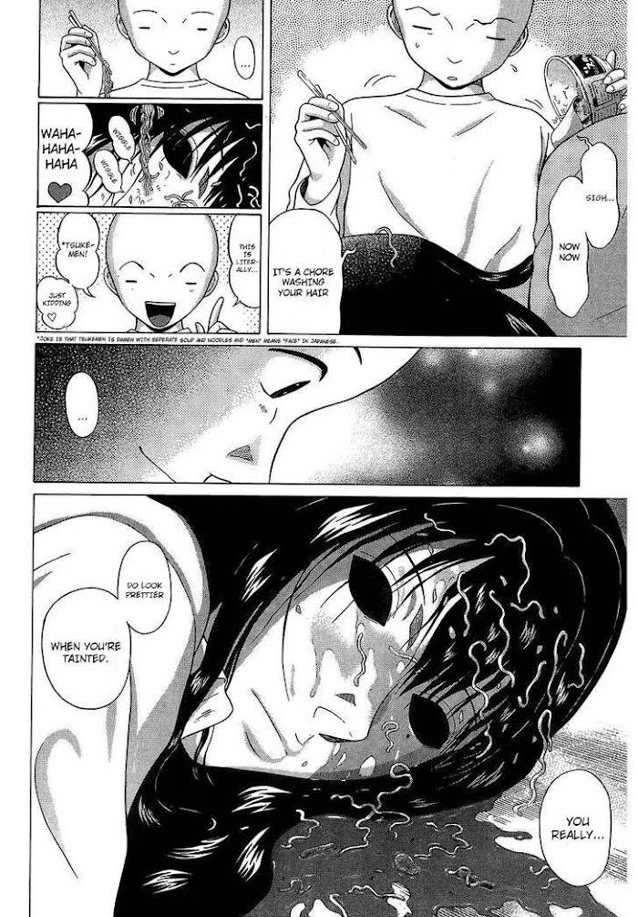 Read Ibitsu EN Manga Online