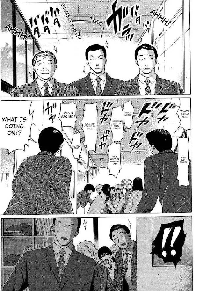 Read Ibitsu EN Manga Online