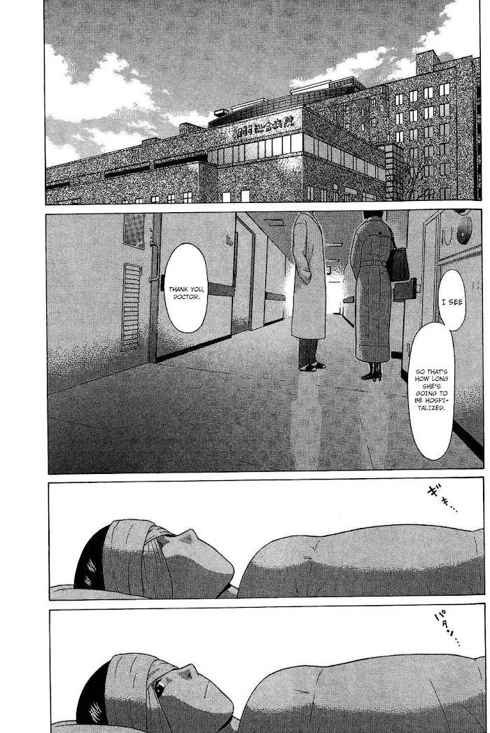 Read Ibitsu EN Manga Online