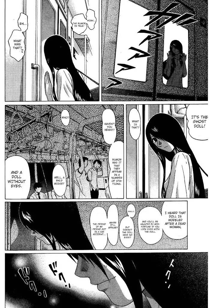 Read Ibitsu EN Manga Online