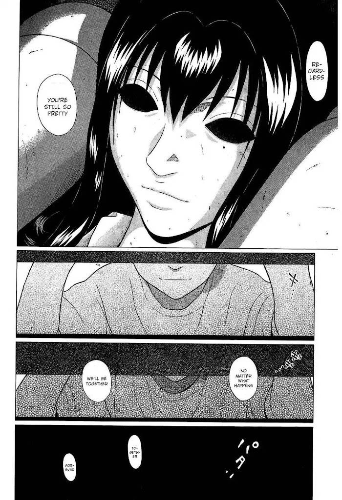 Read Ibitsu EN Manga Online