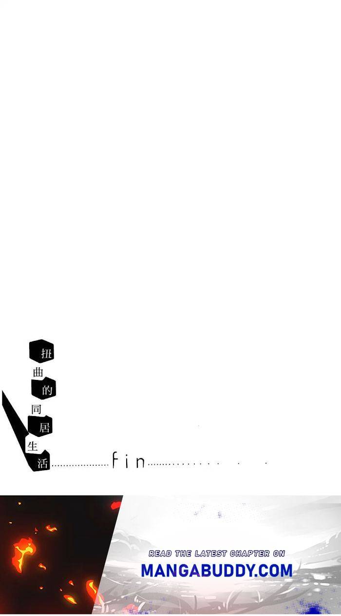 Read Ibitsu EN Manga Online