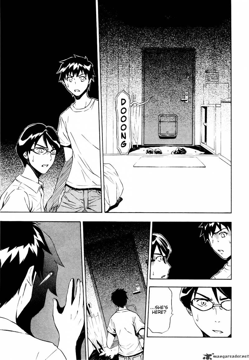 Read Ibitsu EN Manga Online