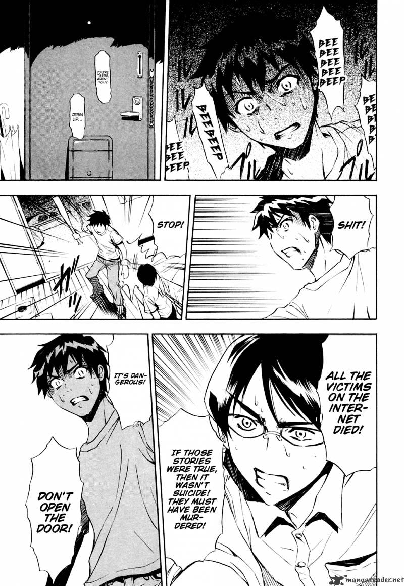Read Ibitsu EN Manga Online