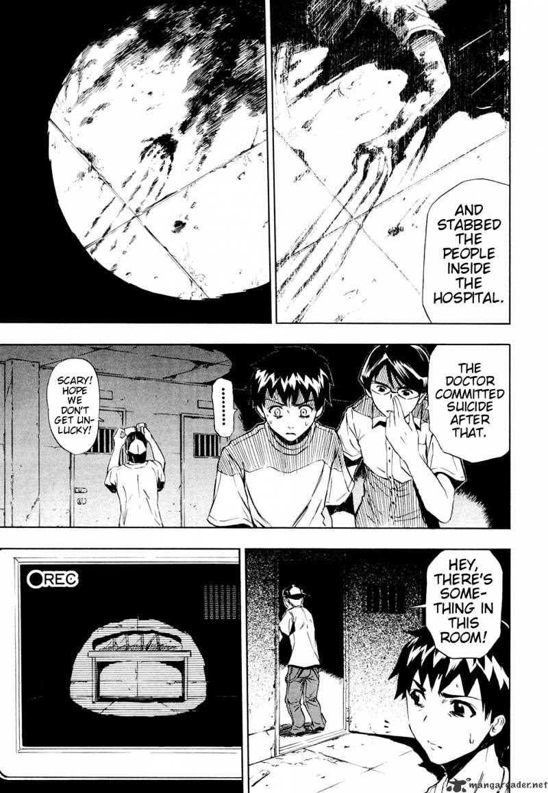 Read Ibitsu EN Manga Online
