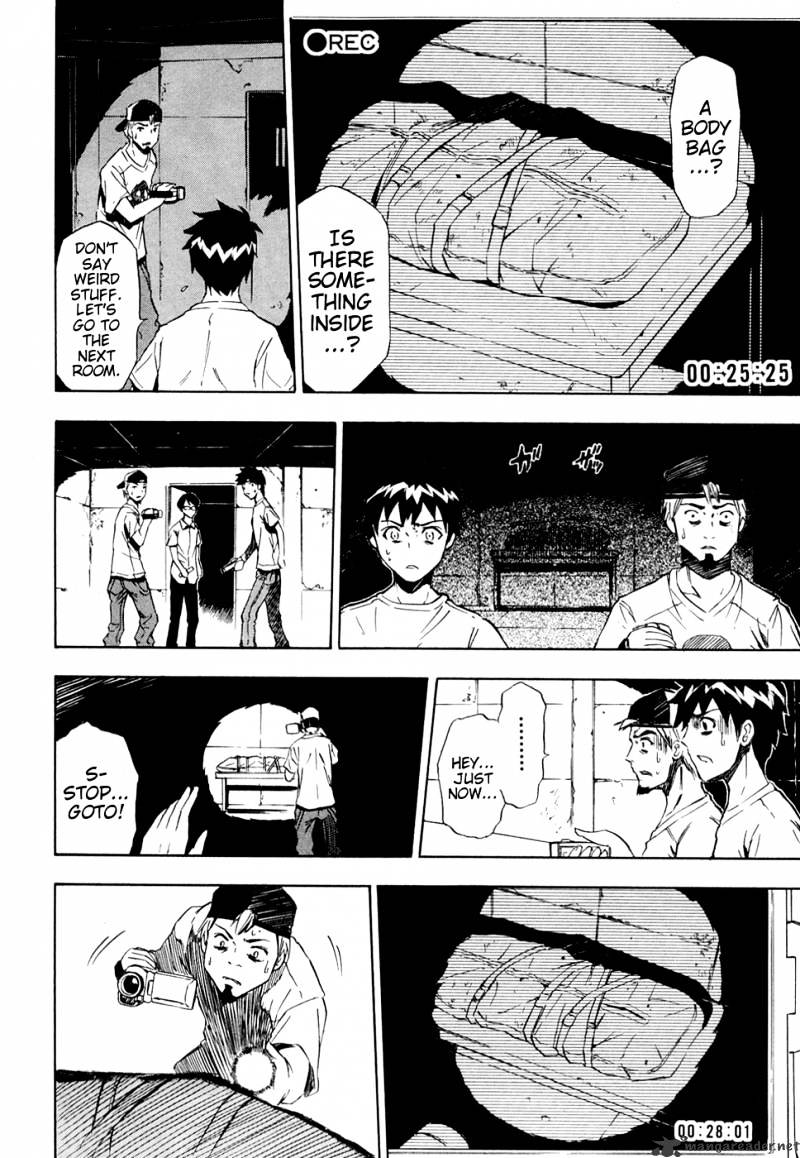 Read Ibitsu EN Manga Online