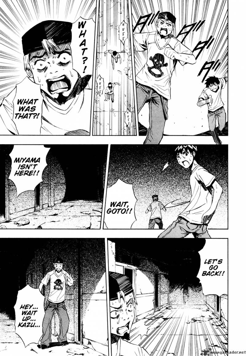 Read Ibitsu EN Manga Online