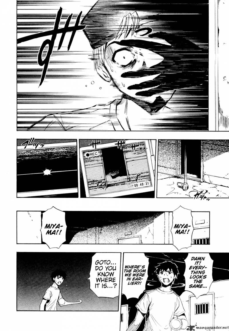 Read Ibitsu EN Manga Online