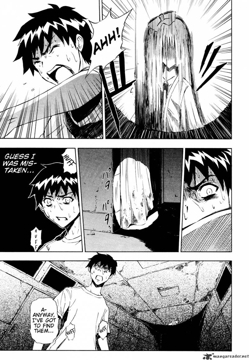 Read Ibitsu EN Manga Online