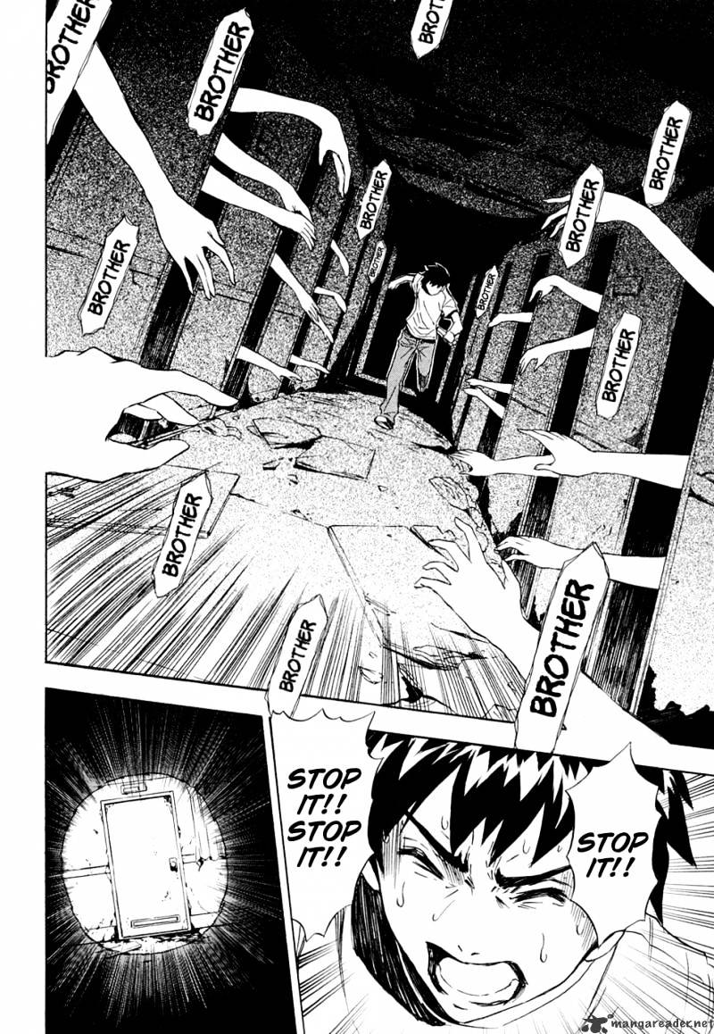 Read Ibitsu EN Manga Online