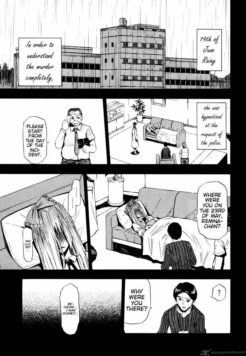 Read Ibitsu EN Manga Online