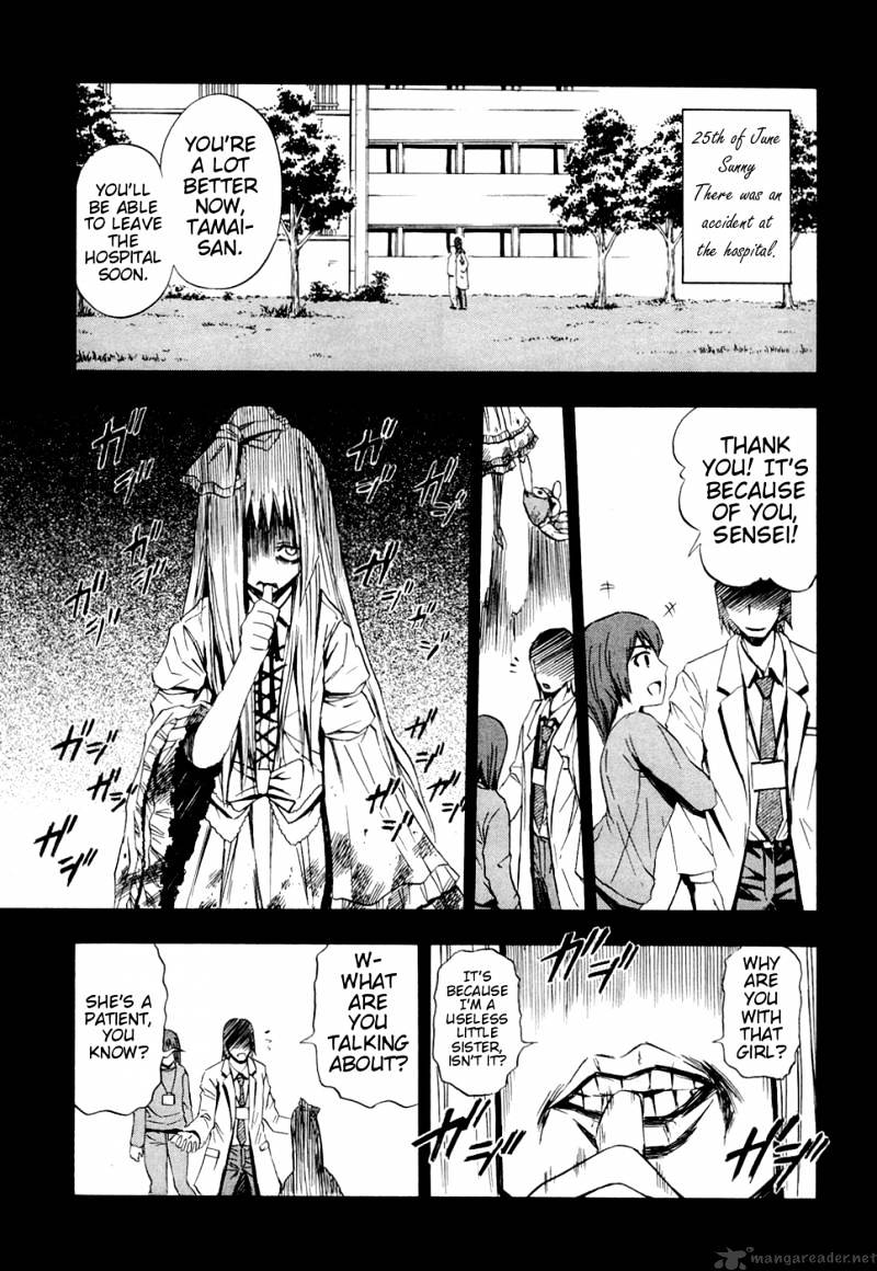 Read Ibitsu EN Manga Online