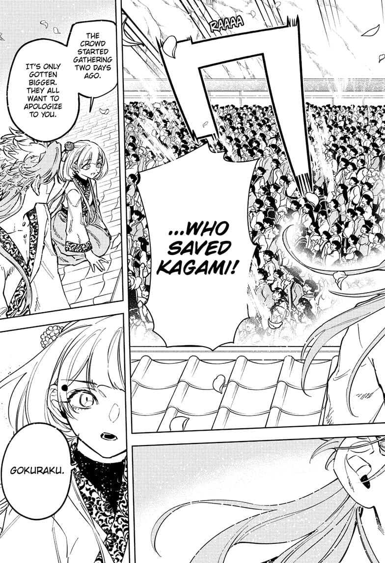 Read Ichi the Witch EN Manga Online