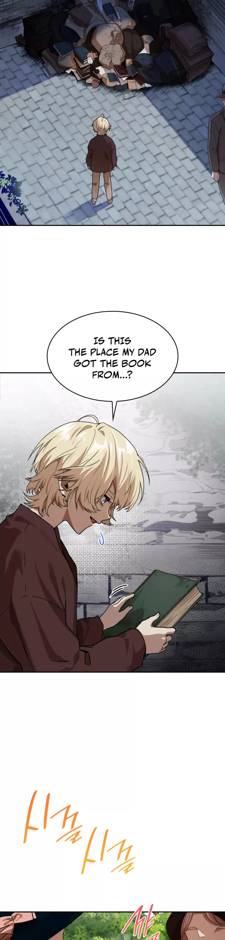 Read Infinite Mage EN Manga Online