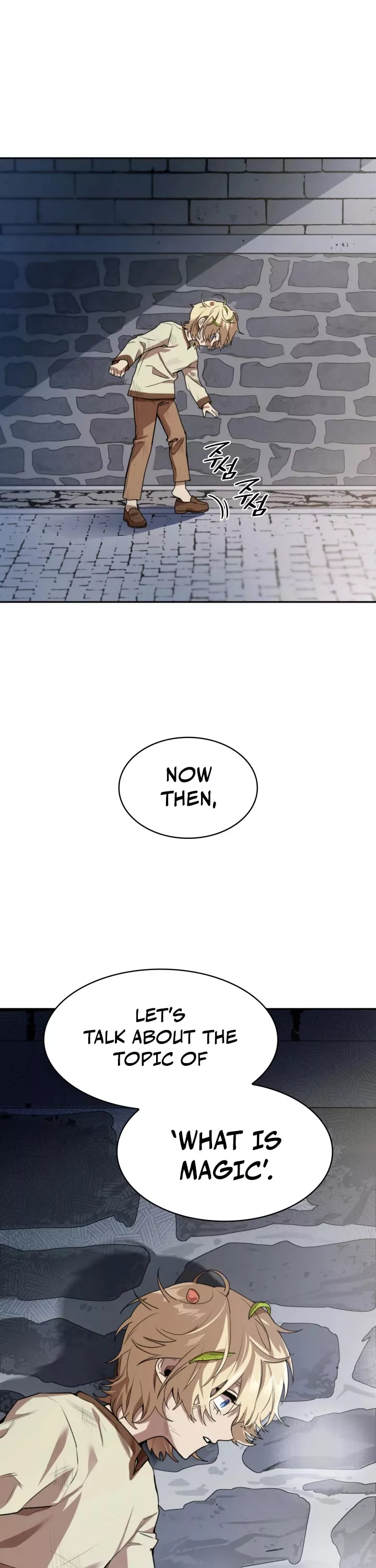 Read Infinite Mage EN Manga Online