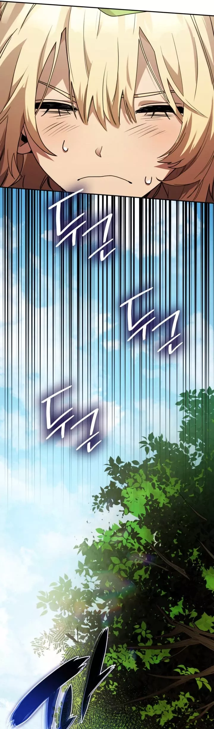 Read Infinite Mage EN Manga Online