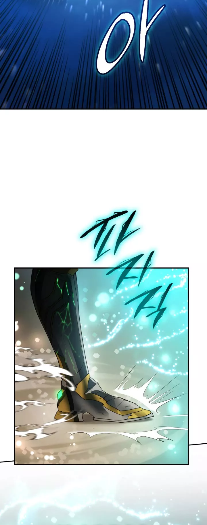 Read Infinite Mage EN Manga Online