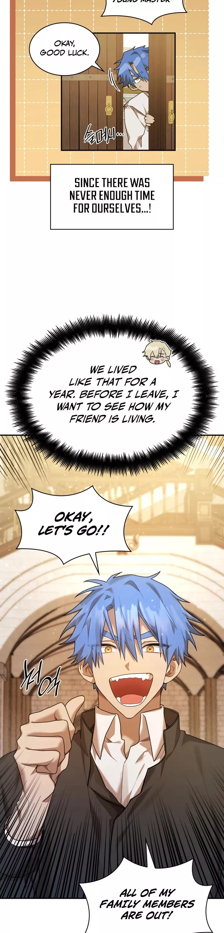 Read Infinite Mage EN Manga Online